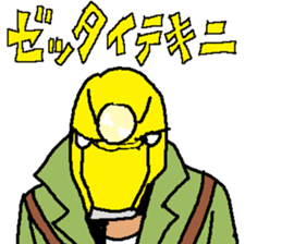 The Lighthead sticker #14646044