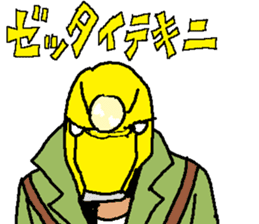 The Lighthead sticker #14646044