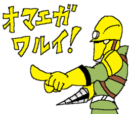 The Lighthead sticker #14646045