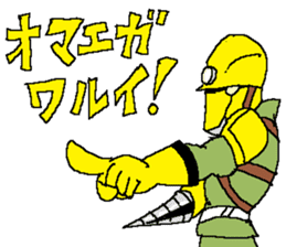 The Lighthead sticker #14646045