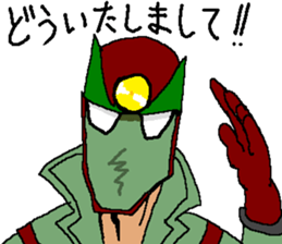 The Lighthead sticker #14646048