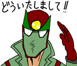 The Lighthead sticker #14646048