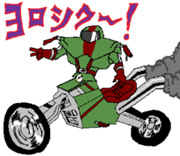 The Lighthead sticker #14646052