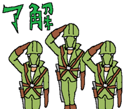 The Lighthead sticker #14646057