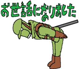 The Lighthead sticker #14646058