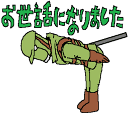 The Lighthead sticker #14646058