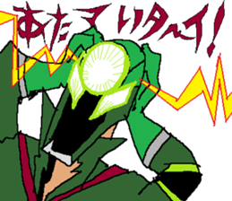 The Lighthead sticker #14646062