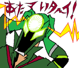 The Lighthead sticker #14646062