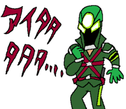 The Lighthead sticker #14646066