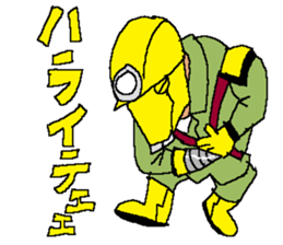 The Lighthead sticker #14646067