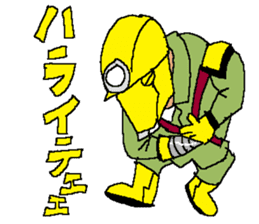 The Lighthead sticker #14646067