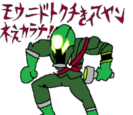 The Lighthead sticker #14646070