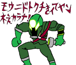 The Lighthead sticker #14646070