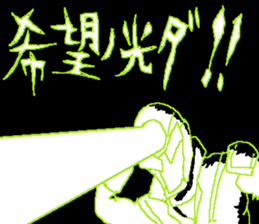 The Lighthead sticker #14646071