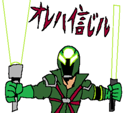 The Lighthead sticker #14646072