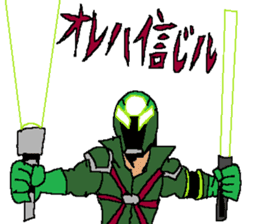 The Lighthead sticker #14646072