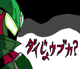 The Lighthead sticker #14646074