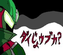 The Lighthead sticker #14646074