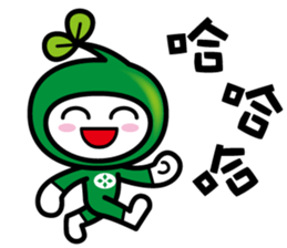 NEW Lovely mascot by ACGF sticker #14646138