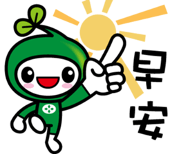 NEW Lovely mascot by ACGF sticker #14646143