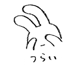Blindfold rabbit sticker #14646194
