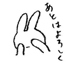 Blindfold rabbit sticker #14646198