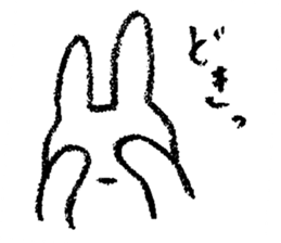 Blindfold rabbit sticker #14646215