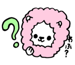 Cotton candy lion the reaction version sticker #14646262