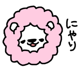 Cotton candy lion the reaction version sticker #14646263