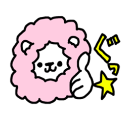 Cotton candy lion the reaction version sticker #14646264
