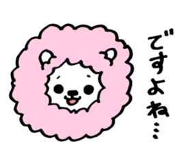 Cotton candy lion the reaction version sticker #14646265