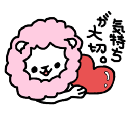 Cotton candy lion the reaction version sticker #14646267