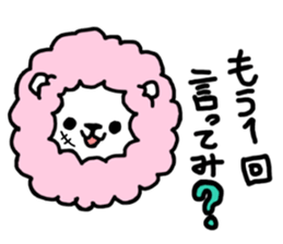 Cotton candy lion the reaction version sticker #14646268