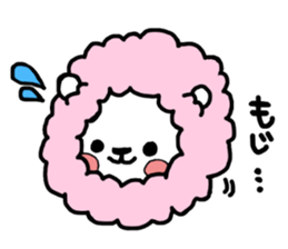 Cotton candy lion the reaction version sticker #14646269