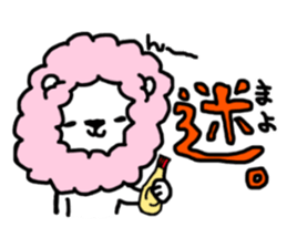 Cotton candy lion the reaction version sticker #14646270