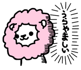 Cotton candy lion the reaction version sticker #14646271