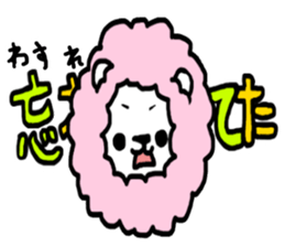 Cotton candy lion the reaction version sticker #14646273