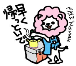 Cotton candy lion the reaction version sticker #14646275