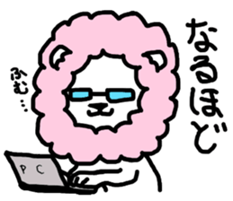 Cotton candy lion the reaction version sticker #14646277