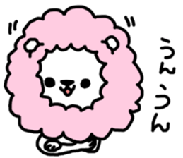Cotton candy lion the reaction version sticker #14646278