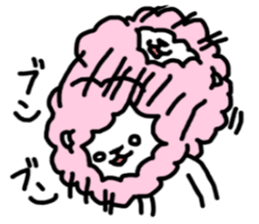 Cotton candy lion the reaction version sticker #14646280