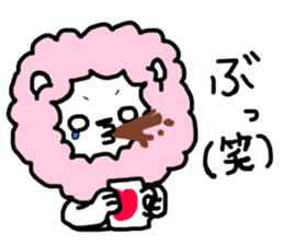 Cotton candy lion the reaction version sticker #14646281