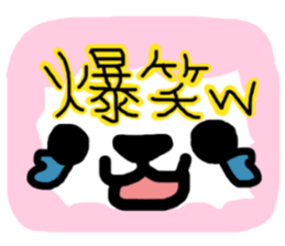 Cotton candy lion the reaction version sticker #14646282