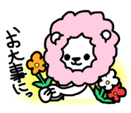 Cotton candy lion the reaction version sticker #14646283