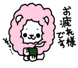 Cotton candy lion the reaction version sticker #14646284