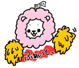 Cotton candy lion the reaction version sticker #14646285