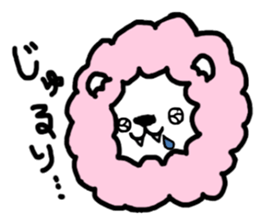 Cotton candy lion the reaction version sticker #14646287