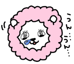 Cotton candy lion the reaction version sticker #14646288