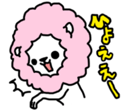 Cotton candy lion the reaction version sticker #14646290