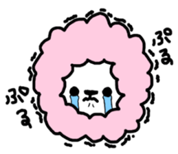 Cotton candy lion the reaction version sticker #14646291